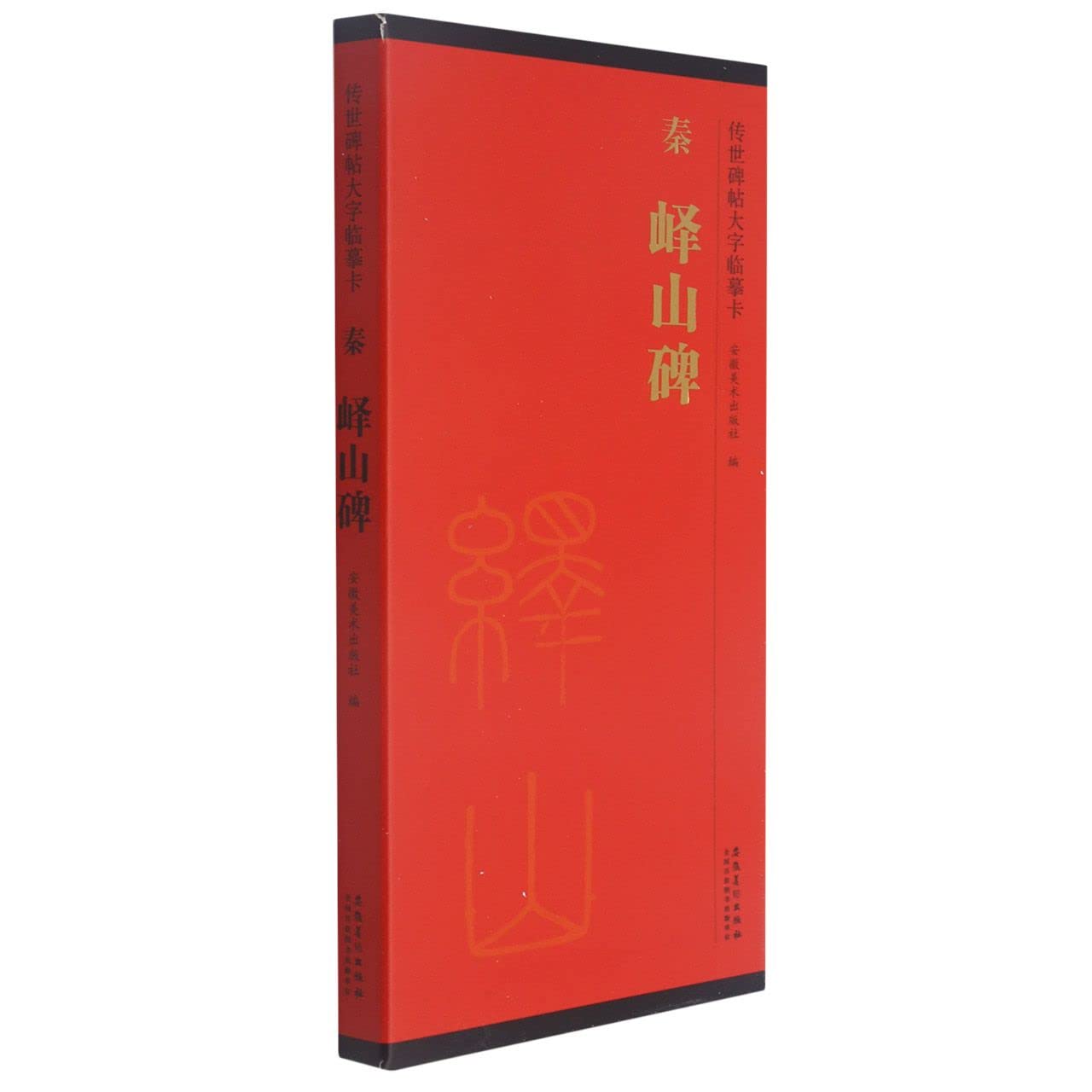 product_img5