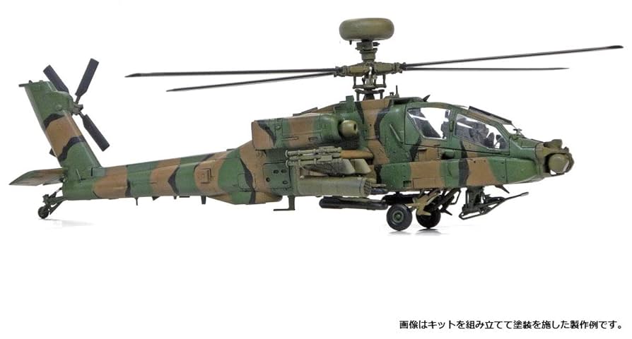 米陸軍　AH-64D プラモデル Amazon | アカデミー 1/48 アメリカ陸軍 AH-64D アパッチ