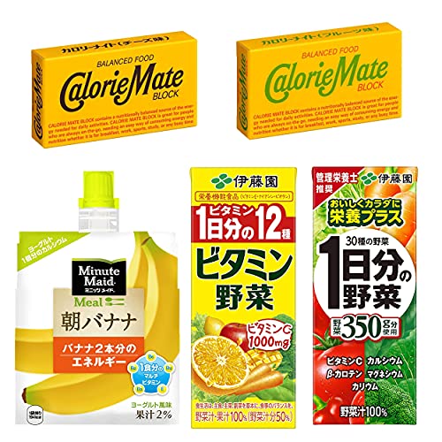 野菜 果実飲料 1日分の野菜 12本の人気商品 通販 価格比較 価格 Com