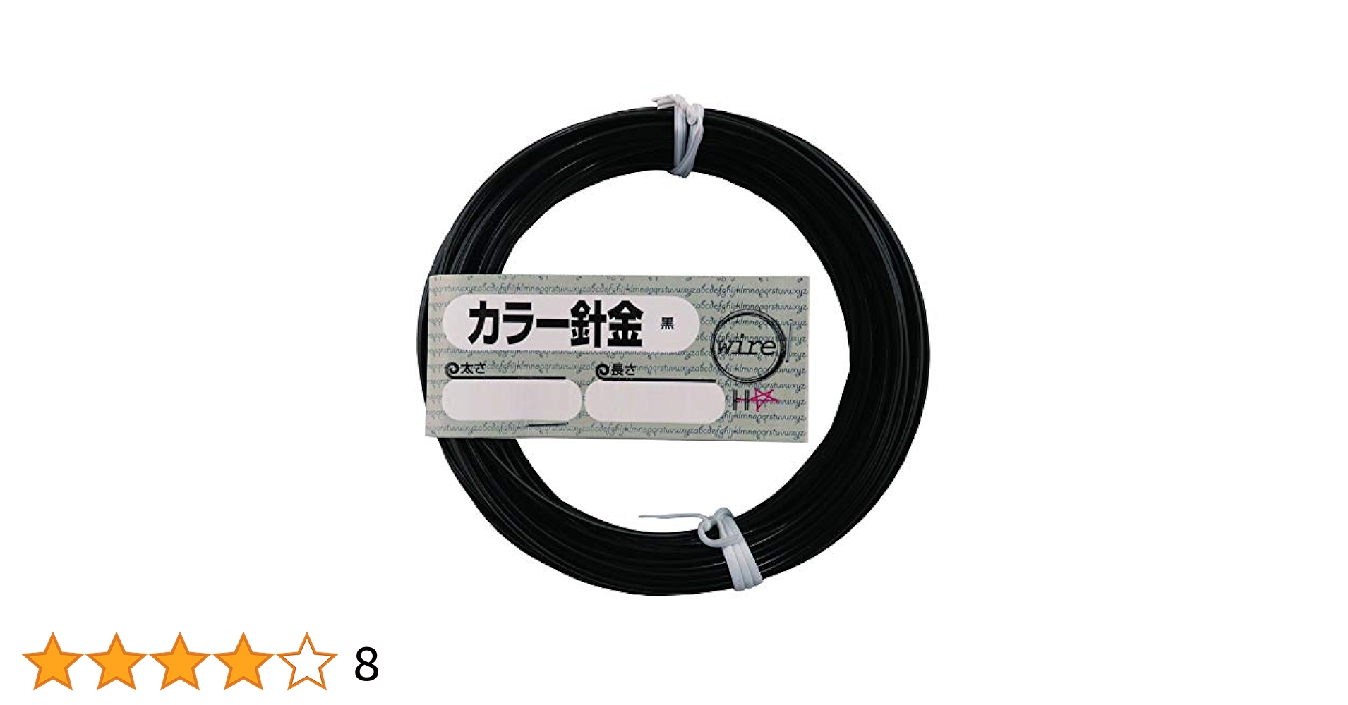 DA20素子白2つ 直流電源】ZX-Sシリーズ(パソコン無で簡易プログラム動作可能な