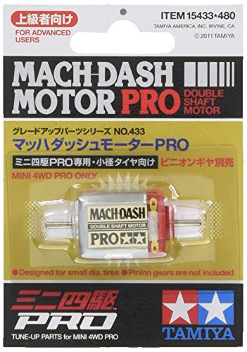 Tamiya 15433 Jr mach-dash Motor Pro