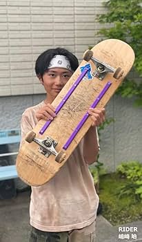 Amazon | HEAVEN SKATEBOARD ヘブンスケートボード スケートボード