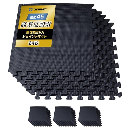 【新品未使用】ホームジムマット　ジムマット　ジョイントマット 12枚セット 楽天市場】ジョイントマット 筋トレマット 12枚セット 60*60cm 厚め