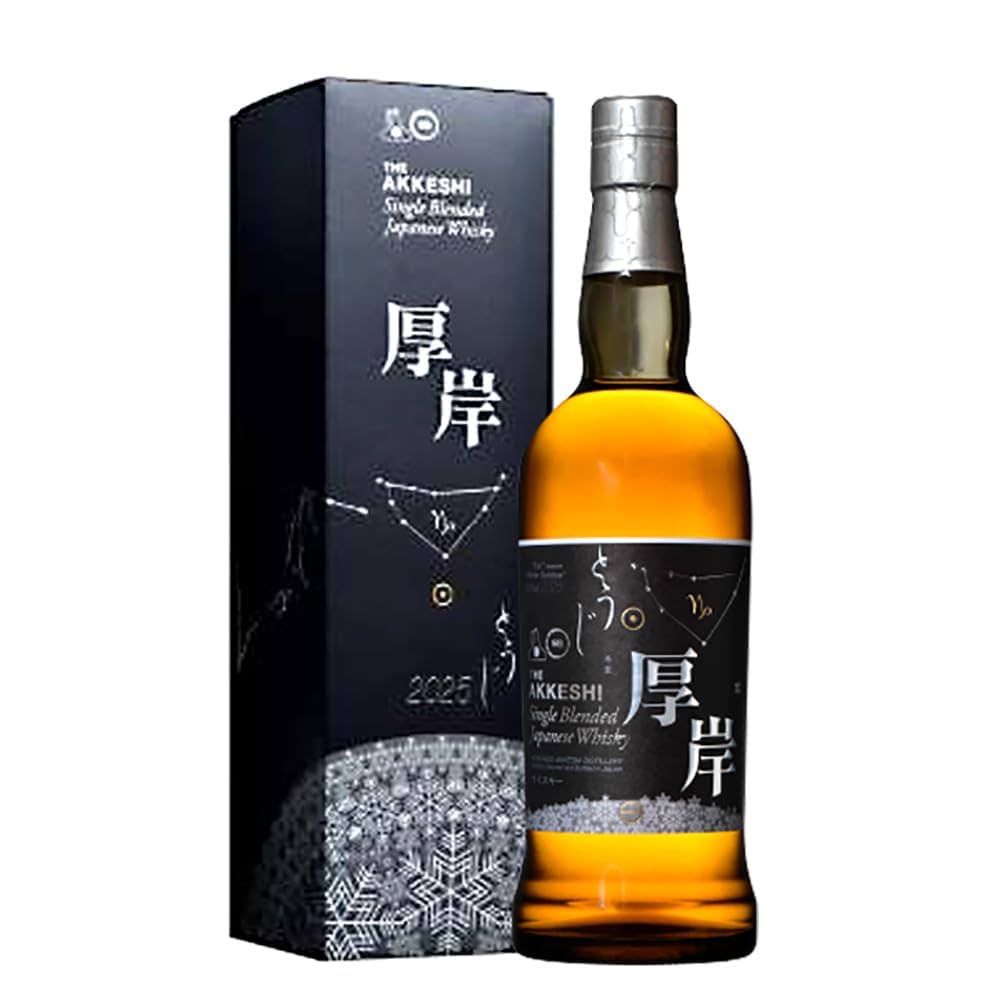 厚岸シングルブレンドウイスキー 700ml 2025冬至 Amazon.co.jp: 厚岸 シングルブレンデッドジャパニーズ