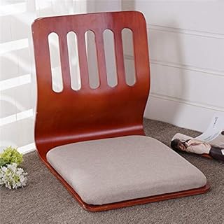 GYCOZ Decoración para el hogar (4 piezas/lote) Silla japonesa de piso, negro/cereza, muebles de sala de estar sentado, silla Tatami Zaisu, silla sin piernas al por mayor (color: D)