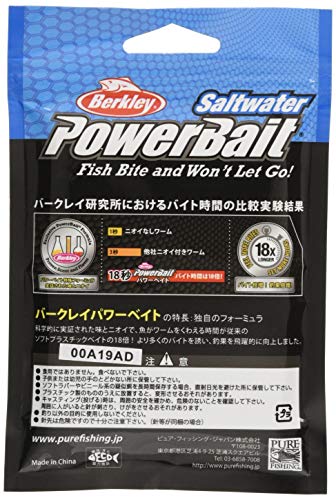 Berkley (バークレー) SWホローサンドワーム 3.8インチ カモ PBSSHS3.8-C シーバス バチ抜け 2枚目