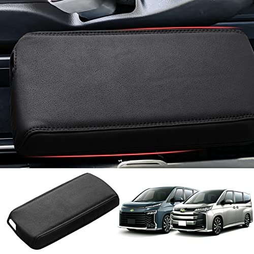 Amazon.co.jp: Cartist トヨタ 新型ヴォクシー ノア 90系 アームレスト