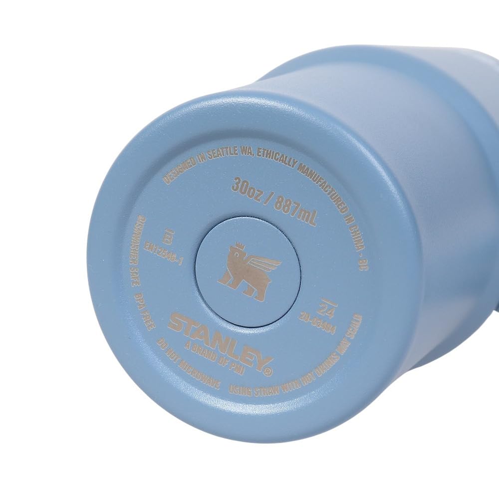 Amazon | スタンレー（STANLEY） 水筒 ボトル マグ H2.0 真空スリム