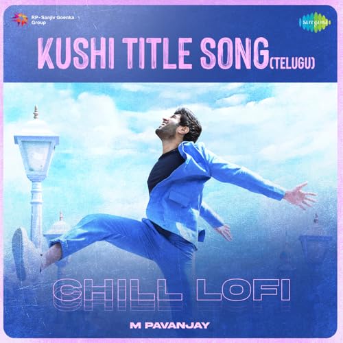 Hesham Abdul Wahab & Shiva Nirvana