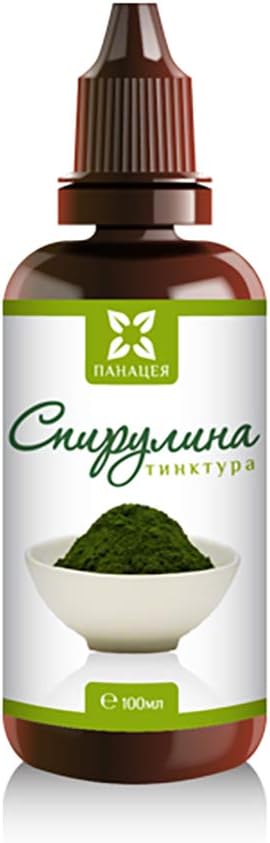 Spirulina Tincture 100ml | Arthrospira Maxima Spirulina Extract