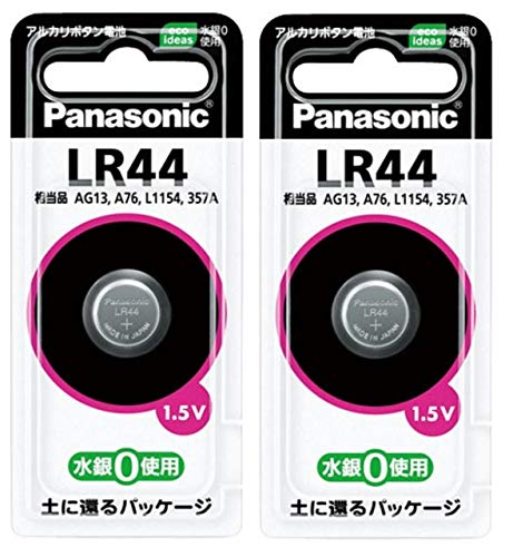 Amazon.co.jp: Panasonic 乾電池 ボタン電池 アルカリ LR44 2個セット