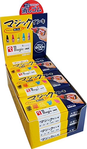 インパクト　消しゴムペイント品 51u6jTZKrxL.jpg