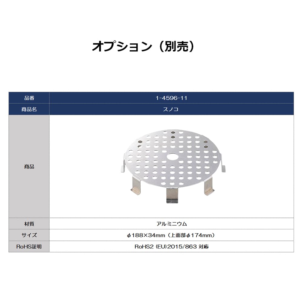 Amazon.co.jp: アズワン ウォーターバス HWA-50D /1-5844-12
