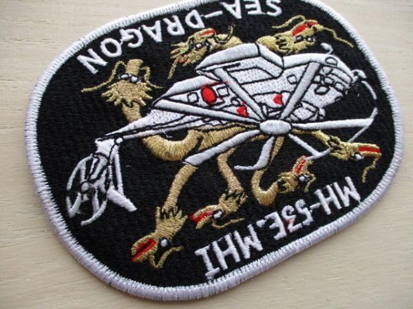 MH-53E SEA DRAGON パッチ Amazon.co.jp: 海上自衛隊MH-53E MHI Sea Dragonパッチ ワッペン