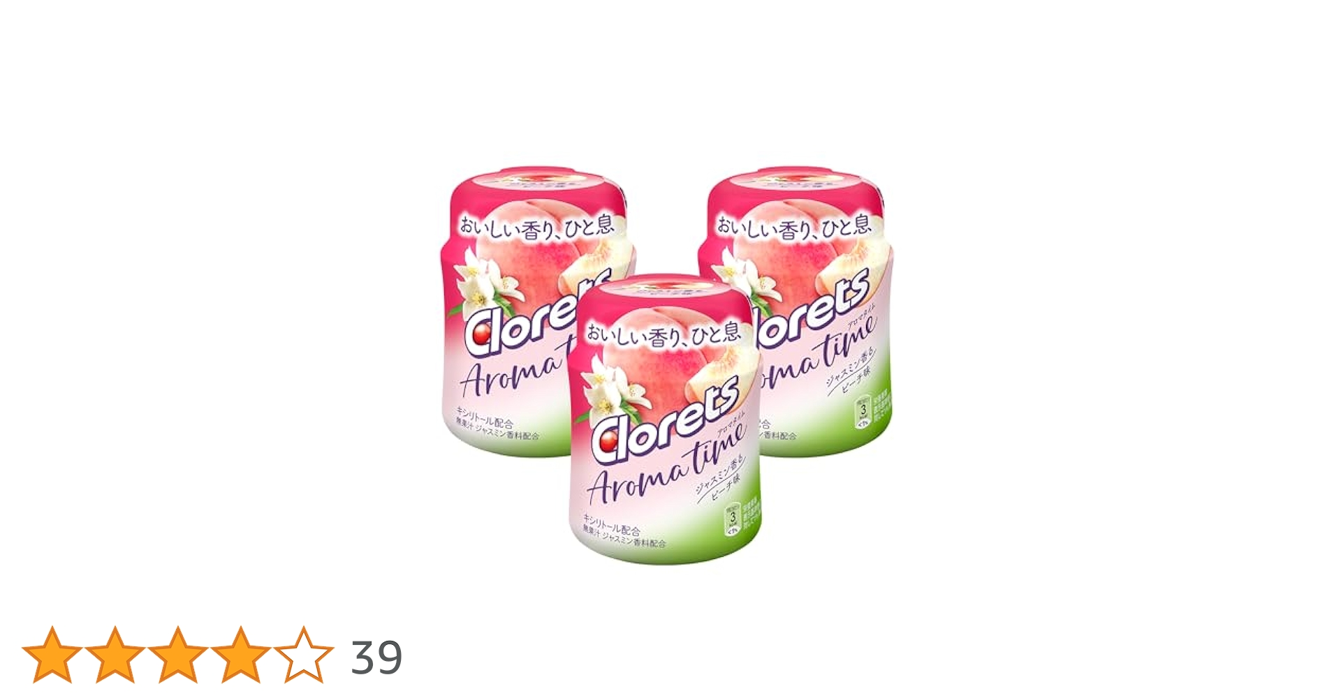 クロレッツ　アロマタイム　ジャスミン香るピーチ味　ガム　70個 Amazon | モンデリーズ・ジャパン クロレッツアロマタイム