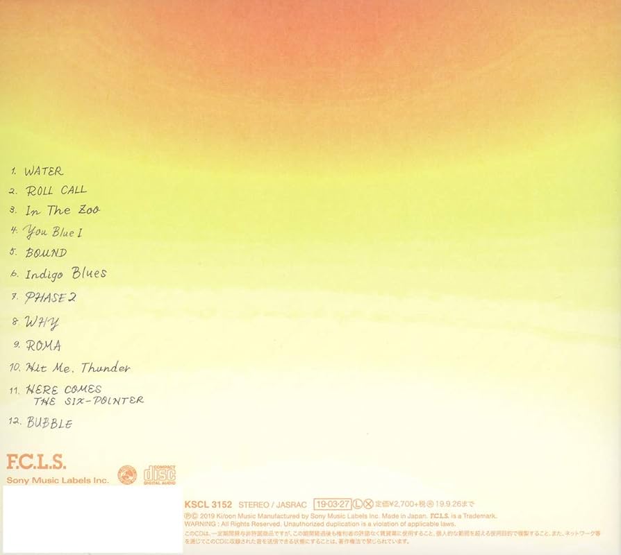 Amazon.co.jp: THE ANYMAL(通常盤): ミュージック