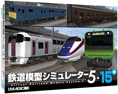 Amazon 鉄道模型シミュレーター5 15 Pcゲーム Pcソフト Amazon 鉄道模型シミュレーター5 15 Pcゲーム Pcソフト