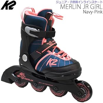 K2 インラインスケートセット サイズ22-25.5 スキー通販WEBSPORTSのk2インラインスケート販売ページ