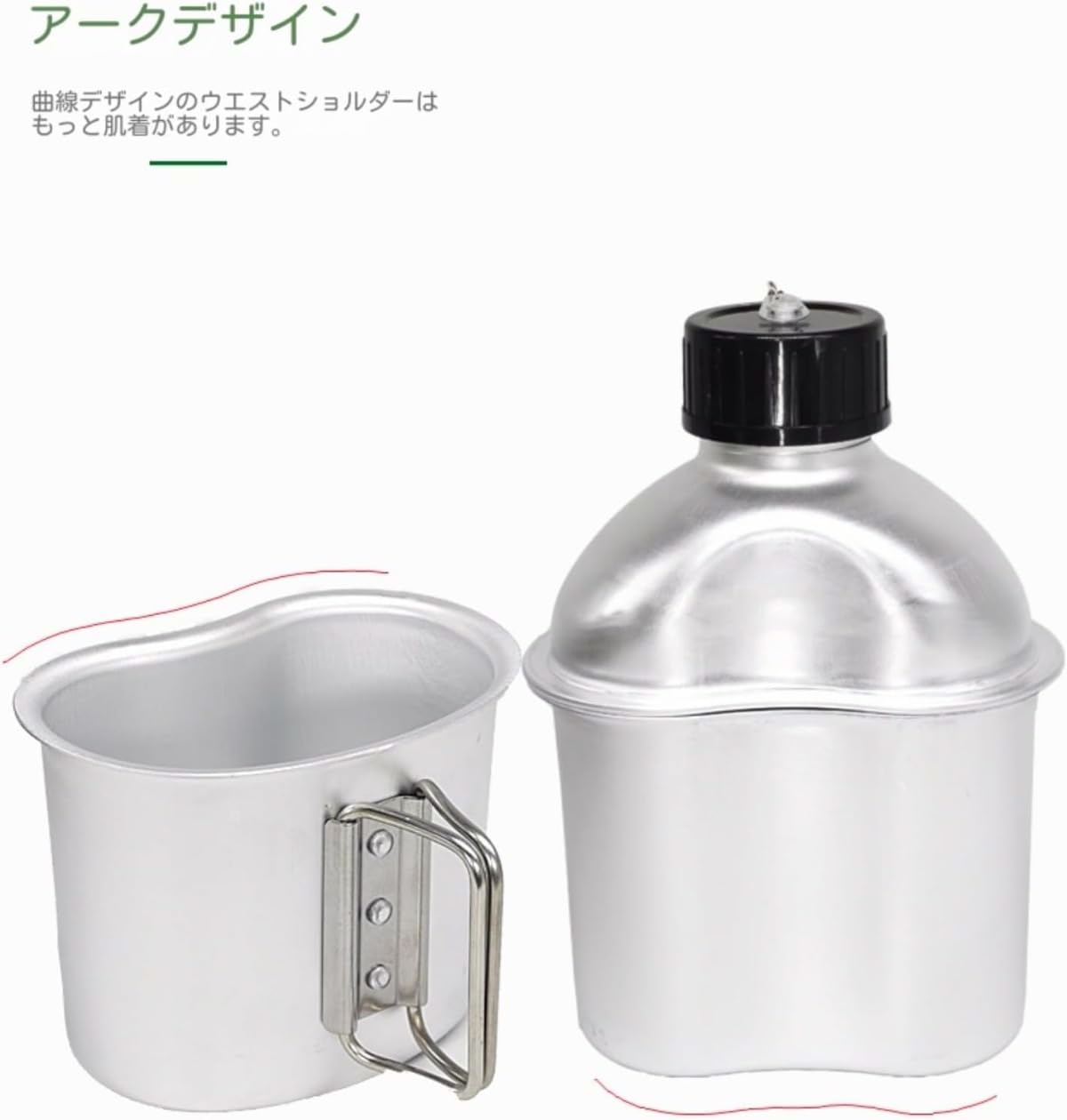 Amazon | Geyaziu 戦闘飯盒2型 兵式飯盒2型 水蒸気炊飯2合飯盒 林間 ー