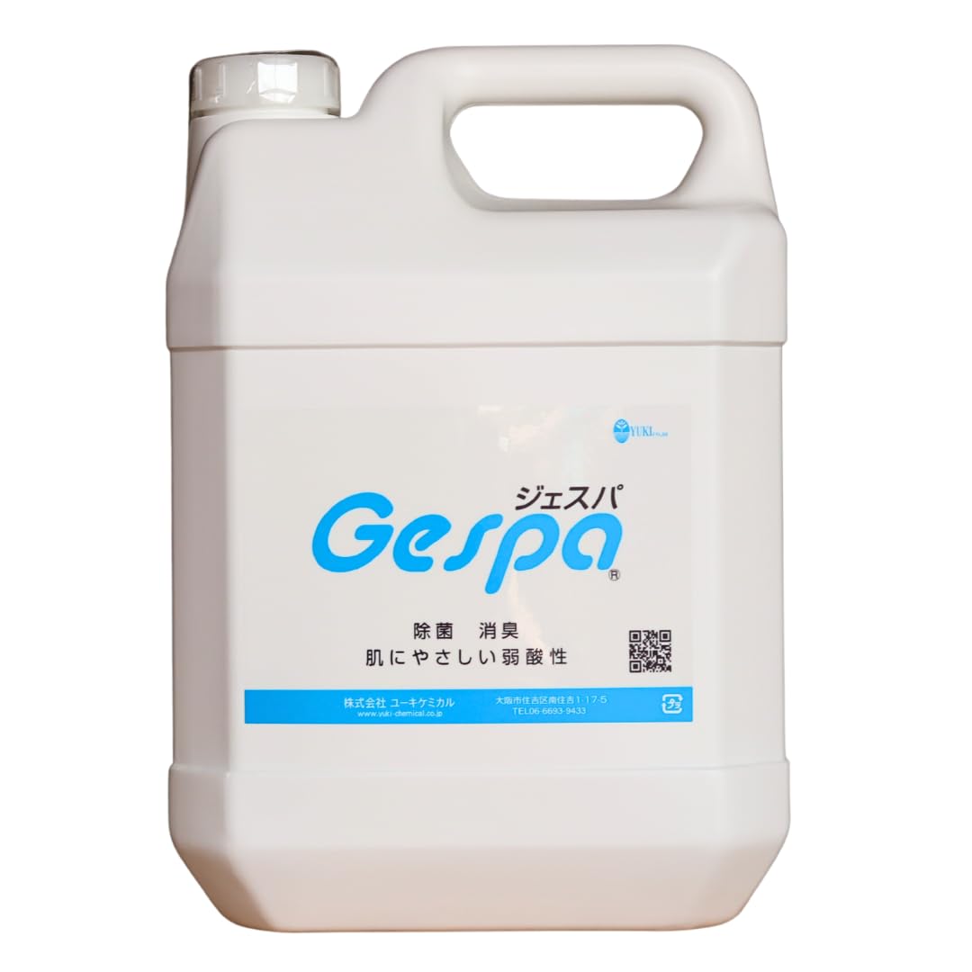 Amazon.co.jp: 食品添加物 殺菌料製剤 ジェスパ Gespa 特許取得済 4 