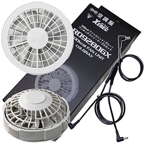 Amazon.co.jp: ワンタッチ ファンケーブルセット グレー : 産業・研究