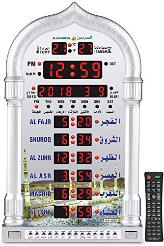 FDYD Azan-Gebetsuhr, Wanduhr, Home/Büro/Büro- / Moschee digitales Azan-Uhr/dekorative Uhr,Silber Cover