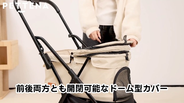 【新品未使用】【ワンタッチ重力折畳式】PETTENA NEWTON (ベージュ) 楽天市場】【最新ワンタッチ重力折畳式】 ペットカート 自動折り畳み