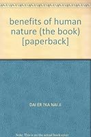 The Advantage of Human Nature-Date with Success 7543636301 Book Cover