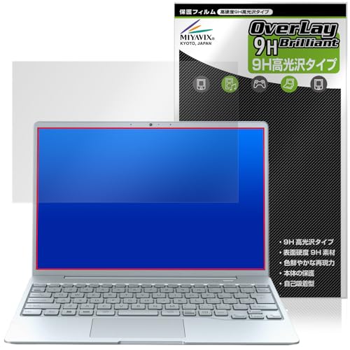 �~���r�b�N�X LIFEBOOK CH�V���[�Y CH75/G3 �Ή� �ی� �t�B���� PET�� ���d�x 9H ���� �����K���X�����̍d�x ���{��
