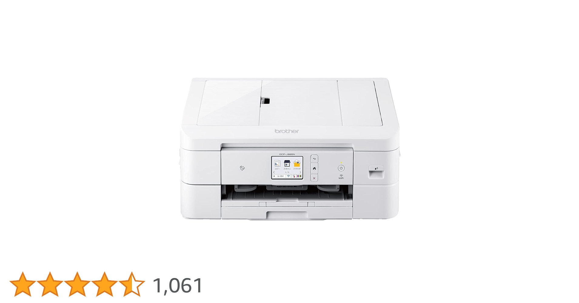 brother プリンター　DCP-J926N 51u7AeatT9S.jpg_BO30,255,255,