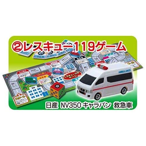 ポケットトミカ Amazon.co.jp: タカラトミー◇ポケットトミカ/GoGoドライブ