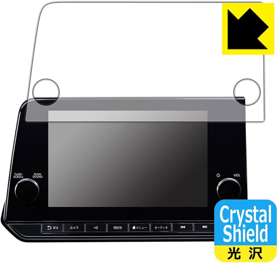 Amazon | PDA工房 NissanConnectナビゲーションシステム 標準装備