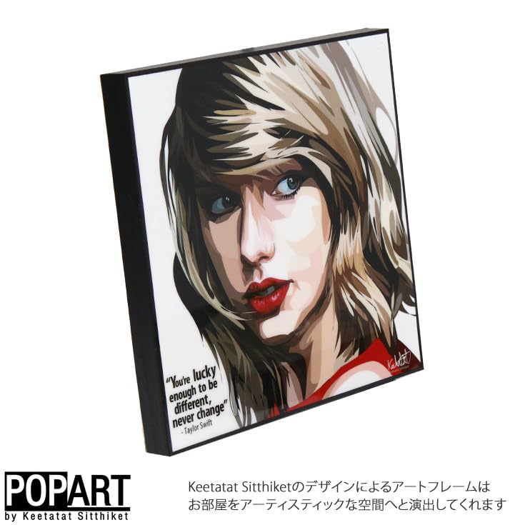 Amazon.co.jp: アートフレーム テイラースウィフト 絵画 KEETATAT