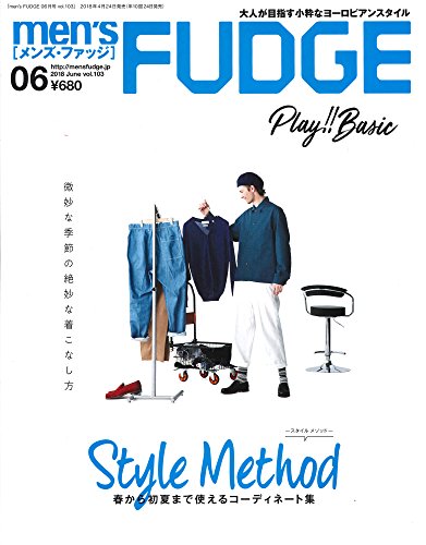 Men S Fudge メンズ ファッジ 18年6月号 Vol 103 感想 レビュー 読書メーター Men S Fudge メンズ ファッジ 18年6月号 Vol 103 感想 レビュー 読書メーター