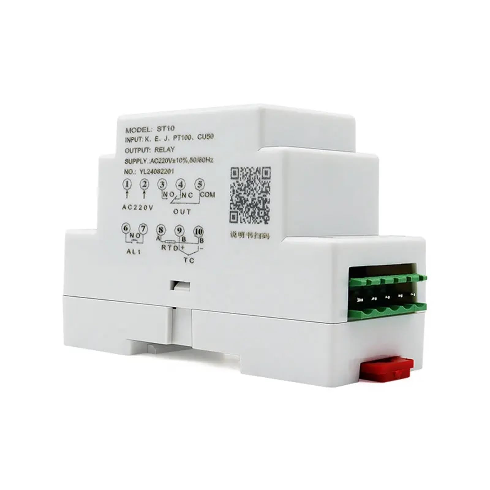 Termómetro digital ajustable con carril DIN LED, control de temperatura PID digital, salida de alarma, termopar