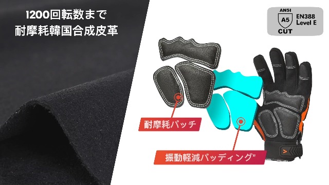 ☆Vgo... 安全作業用手袋 耐切創ANSIレベル5レザー手袋 Lサイズ◆傷から守る二重構造 Amazon.co.jp: [Vgo] 安全作業用手袋 耐切創グローブ ANSIレベル5