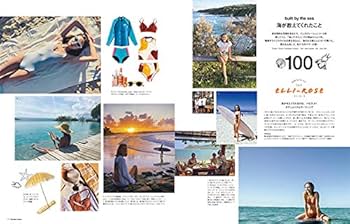 登坂広臣まとめ売り1️⃣☆写真以上の総数です☆ 登坂広臣(三代目 J Soul Brothers)のプロフィール（生年月日、出身地