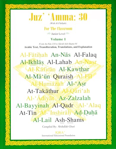 Juz' Amma: 30