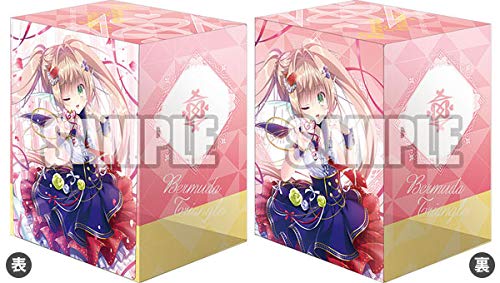 PRISM ヴェール デッキ Amazon | ブシロードデッキホルダーコレクションV2 Vol.1203 カード