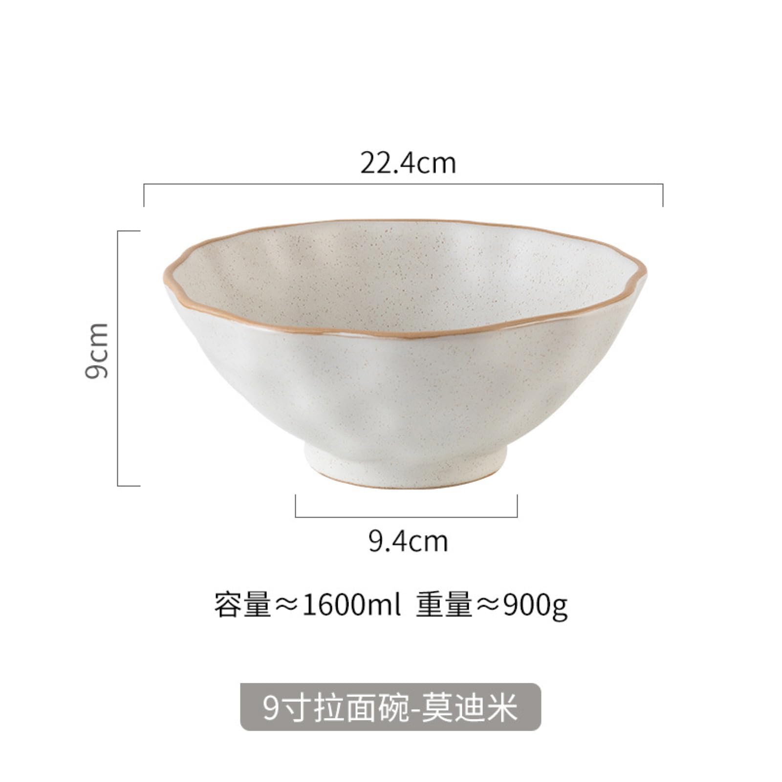Vasellame grossolana giapponese Lamian Noodles Bowl Ceramic Hotel Hat Bowl-m -8 pollici