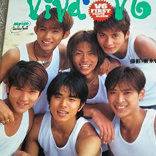 Amazon ｖ６ 写真集 公式本 三宅健 森田剛 岡田准一 坂本昌行 長野博 井ノ原快 絶版本 ｖ６ファ スト おもちゃ おもちゃ