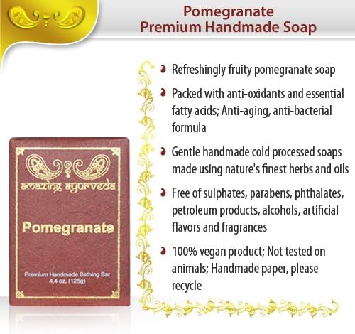 Amazing Ayurveda Premium Handmade Soap, Pomegranate, 4.4 Ounce