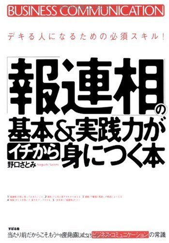 ルプスレギナ お前には失望したぞ ニコニコ動画