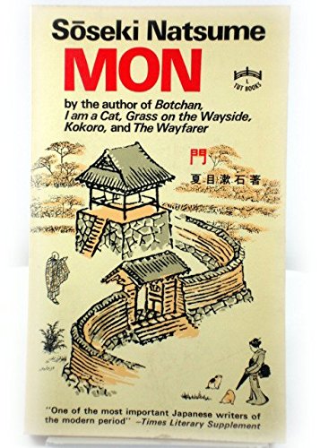 Mon (Tut Books) B000K0CON6 Book Cover