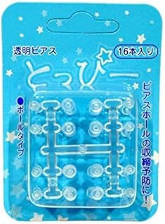 Amazon Co Jp 透明ピアス