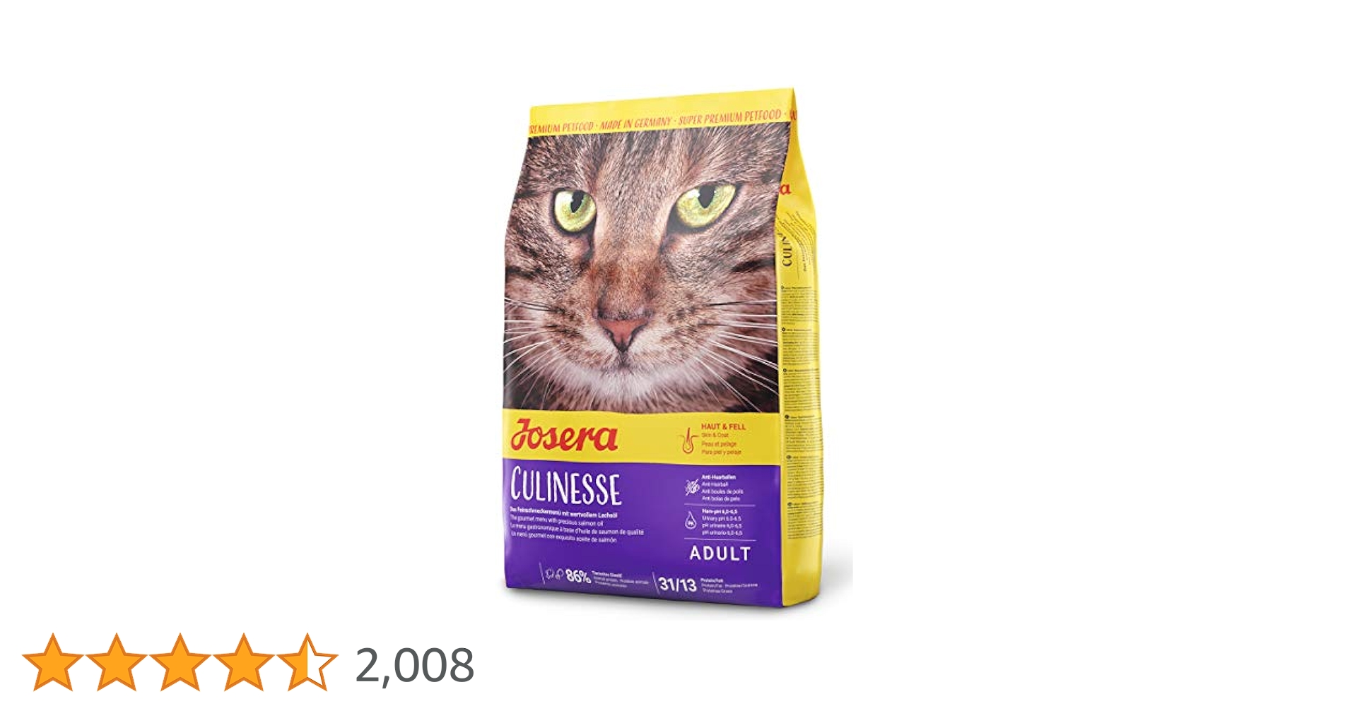 Amazon | ジョセラ (Josera) クリネッセ 猫用 (2kg) 好き嫌いの