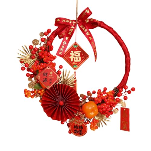 リース お正月リース お正月飾り 花輪 正月飾り 玄関リース 春節 飾り 旧正月 春祭り 辰年 迎春 新春 2024 縁起物 装飾 豊作祈願 平安 幸運 繁栄祈願 雰囲気 飾り付け 中国伝統 中華風 新年を迎える 旧正月ガーランド LEDライト付き 吊り下げ飾り オーナメント 旧暦の花輪 新年祝い お祭り お宅 玄関装飾 店舗装飾 インテリア