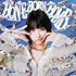 ano「BONE BORN BOMB(通常盤)」