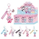 メゾピアノ シークレットキャラチャーム ６箱セット ブラインドボックス キーホルダー フィギュア ナルミヤキャラクターズ