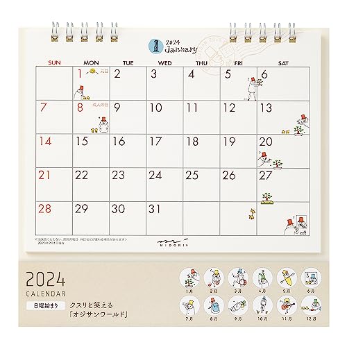 ミドリ 2024年 カレンダー 卓上 M オジサン柄 31272006